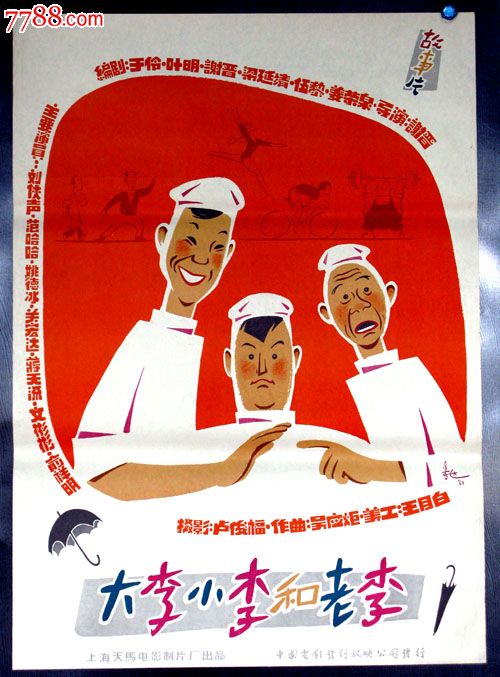 购买卡尔加里大学文凭毕业证